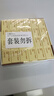得力(deli)4B橡皮擦 中考高考文具干净易擦少屑学生学习考试美术绘画办公橡皮擦 黄色72块实惠装  实拍图