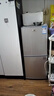 小鸭牌冰箱家用中型双开门一级能效二门出租房用宿舍冷藏冷冻两用小型电冰箱 【一级能效】92A162LS【冷冻2层冷藏3层】 实拍图