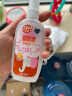 雷达 (Raid)欧护 佳儿护 驱蚊液 驱蚊喷雾 100ml 炫舞樱花 花露水 实拍图