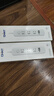 正泰（CHNT）插座type-c快充排插插线板多孔usb快充家用宿舍两用白色sunrise系列 M-1130UC/7 粉色1.5m 实拍图