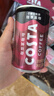 可口可乐（Coca-Cola）COSTA 咖世家焙享黑咖浓咖啡饮料 180ml*12罐 实拍图