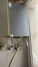 美的（Midea）【零冷水一级能效LN7】16升燃气热水器天然气 国补立减20% 超静音 稳定恒温 JSLQ27-16LN7 Ultra 实拍图