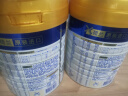 美素佳儿（Friso）皇家美素佳儿（Friso Prestige）较大婴儿配方奶粉2段6-12个月龄 2段*3罐800g（店长推荐） 实拍图