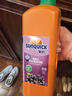 新的（sunquick）浓缩果汁 黑加仑2L量贩装 气泡水鸡尾酒烘焙伴侣冲调果汁饮品浓浆 实拍图
