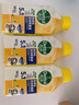滴露（Dettol）洗衣机清洗剂250mL柠檬洗衣机深度清洁剂滚筒洗衣机清洁剂除垢 实拍图