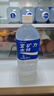 宝矿力水特 电解质水功能性健身运动饮料补充能量900ml*12瓶 整箱装产地天津 实拍图
