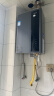 海尔（Haier）【ER5】16升燃气热水器天然气一级能效零冷水 增压水伺服【国家补贴20%】静音 水质净化  以旧换新 实拍图