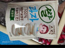 艾唯倪（ivenet）米饼儿童零食磨牙饼干宝宝零食纯净配料韩国进口 原味30g 实拍图