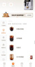 咖啡自由（KAxFREE）【国家补贴15%】咖啡机 冷萃全自动 家用办公室意式现磨自动奶泡咖啡机 A3 浅云银 实拍图