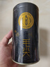 乐品乐茶绿茶头采芽毛尖特级2025新茶明前嫩芽高端茶叶礼盒走亲访友伴手礼 实拍图
