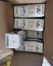 蒙牛特仑苏纯牛奶250ml*16盒3.6g乳蛋白礼盒整箱装 实拍图