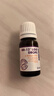 迪辅乐（DIPRO）安佑佳宝Bb-12 LGG益生菌婴儿滴剂8ml 双歧杆菌丹麦进口 实拍图