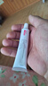尤卓尔丁酸氢化可的松乳膏 0.1% 20g：20mg *20g 过敏性皮炎脂溢性皮炎过敏性湿疹及苔藓样瘙痒症 实拍图