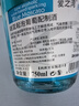 爱之湾谜蓝甜起泡葡萄酒果酒750ml单瓶装 西班牙进口 实拍图