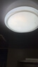 雷士照明（NVC）led灯盘光源磁铁吸附式吸顶灯灯芯灯片节能灯升级便捷替换led模组 12W正白光LED【适用5~10M²】 实拍图