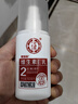 大宝维生素E乳100ml（泵头款）身体乳液面霜持久保湿舒缓敏感护肤品 实拍图