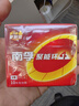 南孚7号电池16粒 七号碱性 聚能环4代 适用遥控器/体脂秤/血压计/计算器/无线鼠标/耳温枪/血糖仪等 实拍图