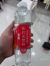 依能 西柚味 无糖无汽弱碱苏打水饮料 500ml*24瓶 塑膜装 饮用水 实拍图