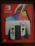 Nintendo Switch【国家补贴15%】任天堂 游戏机 Switch NS港版OLED版游戏主机 配彩色Joy-Con 便携游戏掌机 实拍图