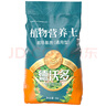 德沃多肥料绣球专用营养土15L园艺花卉盆栽种植土养花土壤稻壳土有机基质土 实拍图