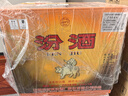 汾酒 黄盖玻汾 清香型白酒 48度 475mL*12瓶 整箱装 纯粮酒 实拍图