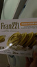 法丽兹（Franzzi）黄油曲奇饼干办公室早餐零食茉莉抹茶味休闲团购食品礼物327g 实拍图