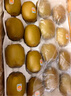 佳沛（zespri）新西兰阳光金奇异果原箱 16粒巨无霸 单果重约202-230g   猕猴桃 实拍图