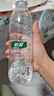 怡宝包装饮用水520ml*24瓶[彩膜],24联包   渠道限定 实拍图
