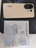 vivo S30 Pro mini 6.31 英寸多彩小直屏 行业首发希区柯克变焦实况  6500mAh小屏续航战神手机 国补 柠檬黄 12GB+512GB 赠TWS耳机 实拍图