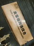 渡江宴 全家福肉酱组合 牛肉瘦肉酱拌饭拌面酱炒菜调味酱 180g*3瓶 实拍图