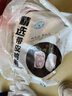六和带皮鸭胸肉 3斤   樱桃谷鸭冷冻精修鸭脯肉健身食材 实拍图