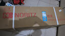 能率（NORITZ）燃气热水器 12升 CPU智能控制系统 精控恒温 小户型优选 下置风机 低水压启动 12E3FEX（天然气） 实拍图