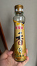 金龙鱼纯芝麻香油 220ml【一级】凉拌 调味 烹饪 火锅 调味油  玻璃瓶 实拍图