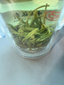 陕茶源2025年新茶陕西汉中绿茶西乡特炒明前炒青特级陕南陕青茶浓香耐泡 250克*2袋 实拍图