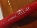 斑马牌（ZEBRA）中性笔 0.5mm子弹头签字笔 学生标记笔走珠水性笔 C-JJ100 JELL-BE 红色 单支装 实拍图