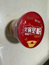 嗨吃家 火锅宽粉128*6桶整箱装  酸辣味冲泡火锅宽粉免煮方便速食 实拍图