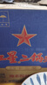 红星北京红星二锅头酒蓝瓶绵柔8纯粮优级酒清香型白酒口粮酒特产礼品 43度 750mL 6瓶 整箱蓝瓶 实拍图