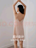 金三塔真丝睡衣女100%桑蚕丝性感可外穿真丝吊带裙睡裙丝绸睡衣七夕礼物 十样锦粉-19姆米 XL 实拍图