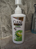 清扬（CLEAR）去屑控油清爽洗发水 控油清爽型白瓶柠檬头皮500g 实拍图