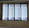 蒙牛特仑苏【0脂肪礼盒装】脱脂纯牛奶 250ml×16盒(3.6g优质乳蛋白)  实拍图