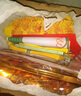 祭祀套装金元宝银元宝金条纸钱黄纸祭祀用品车花寒衣清明中元周年头七三七五七 祭祀用品31件套 实拍图