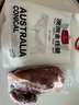 1号会员店 澳洲进口金钱腱  精修原切牛腱子肉 腱子芯 牛肉生鲜 净重2斤 实拍图