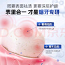 云南白药泵式按压牙膏烟后护口祛烟渍朗健清爽薄荷100g 实拍图