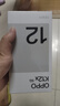 OPPO K12x 8GB+128GB 钛空灰 政府国家补贴 120Hz旗舰级OLED直屏 80W闪充 5500mAh大电池 骁龙5G手机 实拍图