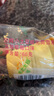 东北大板迎宾小土豆威化筒雪糕 草莓蓝莓口味60g*4支 盒装 棒支 冷饮  实拍图
