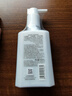 自然堂男士专用洗面奶  净油洁面乳160ml 洗后不紧绷 深层清洁净油  实拍图