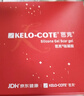 芭克美国kelocote芭克硅胶软膏双眼皮巴克疤克疤膏辅助祛疤痕36g礼盒 实拍图