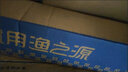 渔之源钓鱼伞防雨垂钓加厚多向钓伞渔具伞户外钓鱼遮阳伞 2.4米 灵活调节【5档按压机械臂】黑橙 实拍图