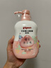 贝亲润肤乳 婴儿身体乳 宝宝护肤保湿 水三角润肤露滋润型 500ml 实拍图