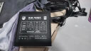 驿晨宇玄武550V4铜牌认证额定600w峰值800w 玄武500Kill白牌认证额定500W 玄武850K银牌全模组电脑电源 玄武550V4 600w铜牌认证五年质保 黑色 官方标配线材齐全【支持个人 实拍图
